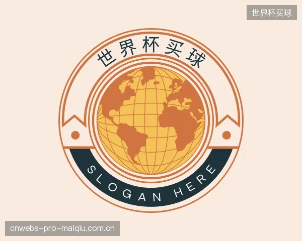 认识世界杯买球机构
