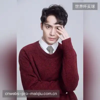 史雨欣