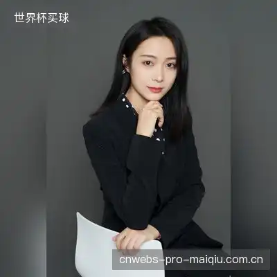 苏柯瑞